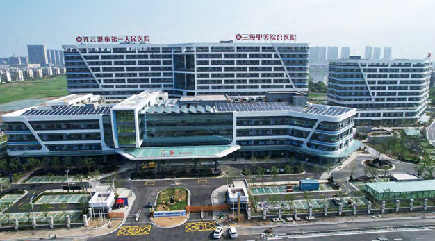 連云港市第一人民醫(yī)院連云港經(jīng)濟(jì)技術(shù)開(kāi)發(fā)區(qū)院區(qū) 耿玉和攝.png