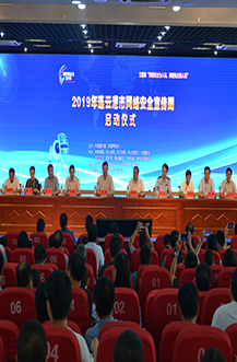 2019年連云港市網(wǎng)絡(luò)安全宣傳周現(xiàn)場